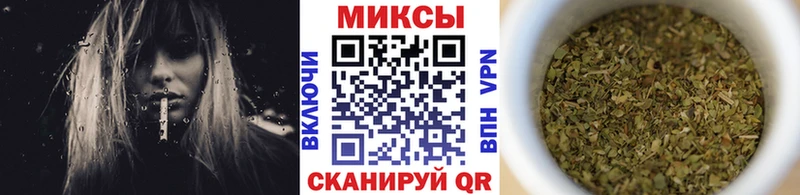 Бутират жидкий экстази  дарнет шоп  Углегорск 
