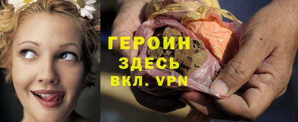кокаин Артём