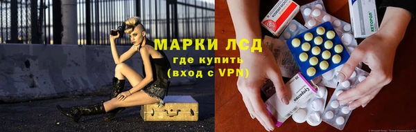 кокаин VHQ Новокубанск
