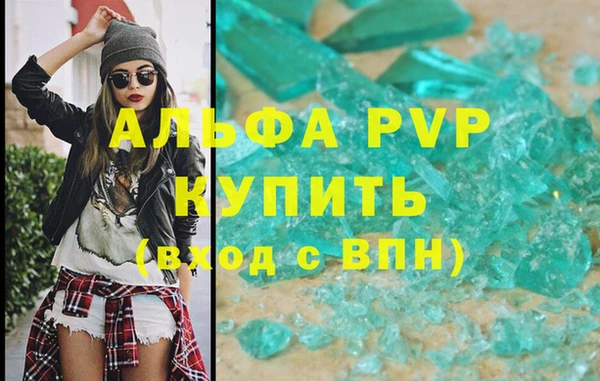 кокаин VHQ Новокубанск