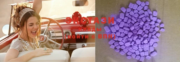 mix Новозыбков