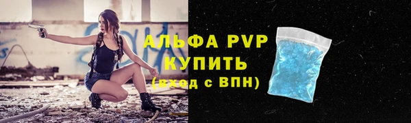 кокаин премиум Новодвинск