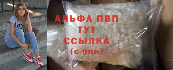 mix Новозыбков