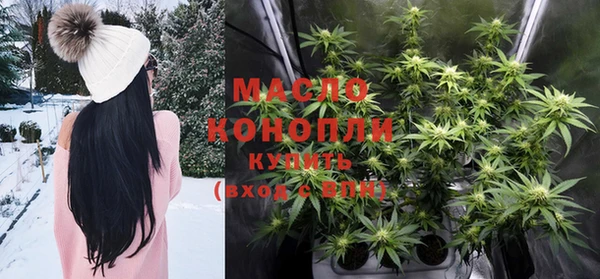 mix Новозыбков