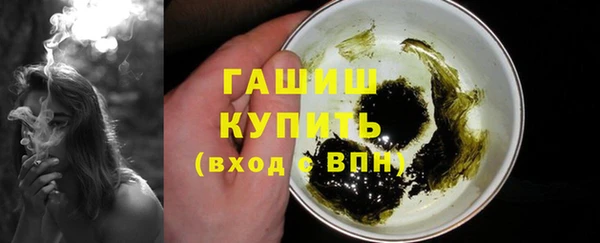 mix Новозыбков