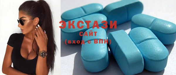 mix Новозыбков