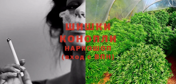 кокаин VHQ Новокубанск