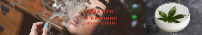 mix Новозыбков