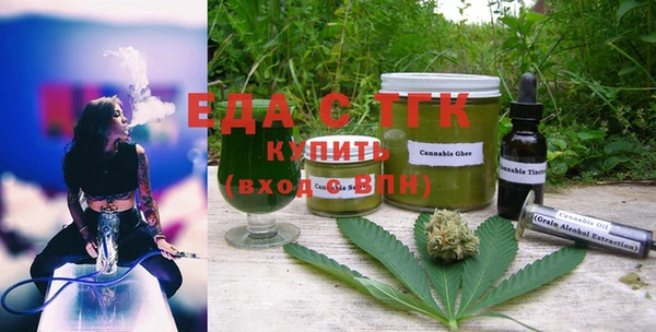 mix Новозыбков