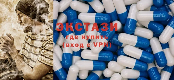 кокаин премиум Новодвинск