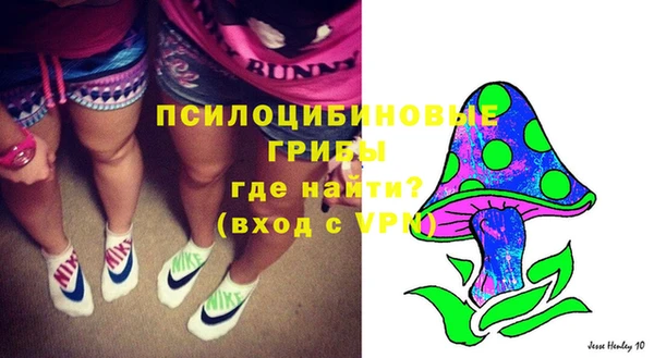 кокаин VHQ Новокубанск