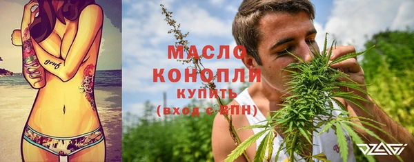 mix Новозыбков