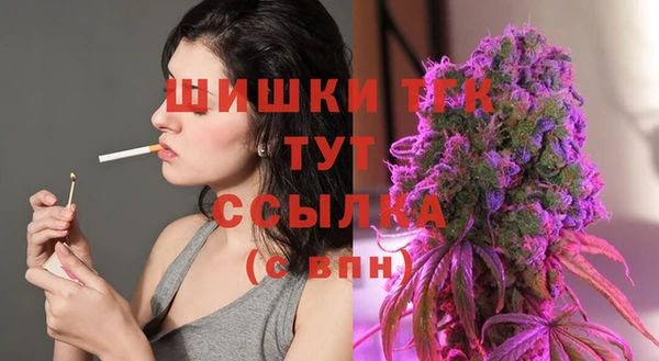 кокаин премиум Новодвинск