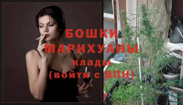 кокаин премиум Новодвинск