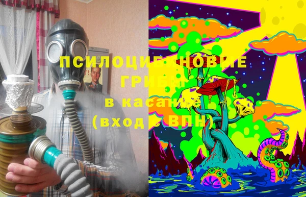 кокаин премиум Новодвинск
