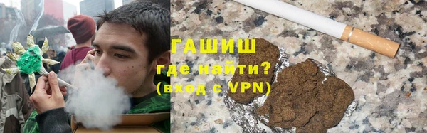 кокаин премиум Новодвинск