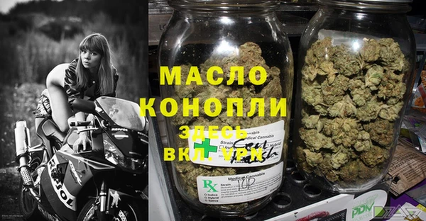 mix Новозыбков